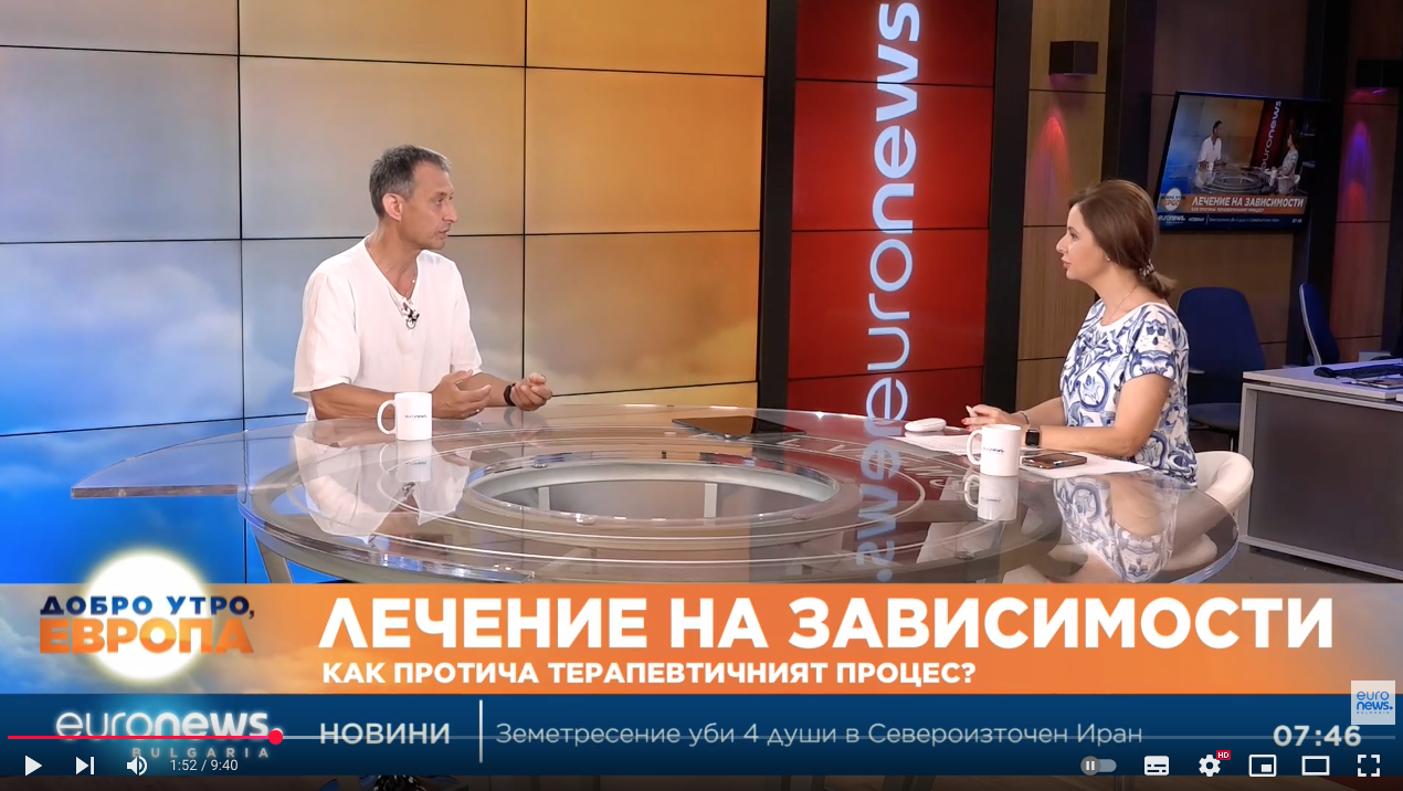 Екранната зависимост е огромен проблем в момента